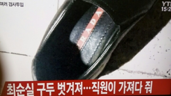 악마는 프라다를 신는다.jpg | 인스티즈
