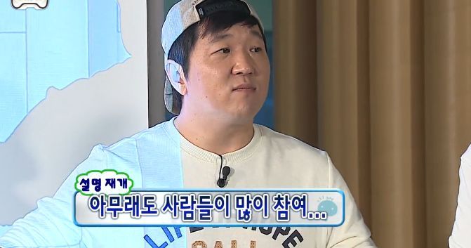 [무한도전] 토토가 공신들의 거만함 ㅋㅋㅋㅋㅋ | 인스티즈