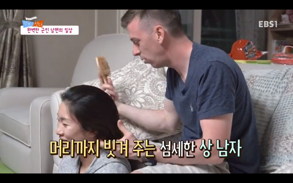 서양남자들은 군대를 안가서 위계질서를 모르니까 여자처럼 살림하는거야 | 인스티즈