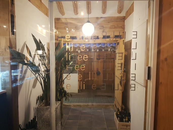 카페엘리 이미지