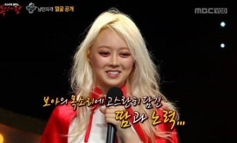 복면가왕 역대 남&여 아이돌 성적 | 인스티즈