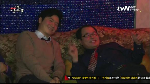 [막돼먹은영애씨시즌9] 19화 애인을 애인이라 부르지 못하고 | 인스티즈
