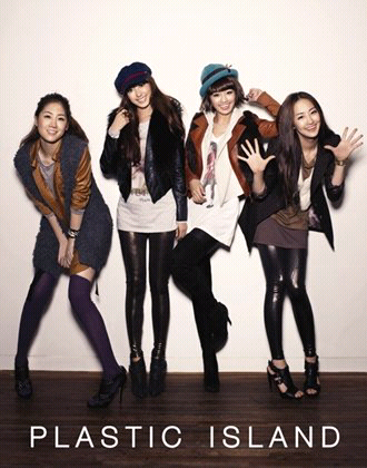 씨스타 이미지