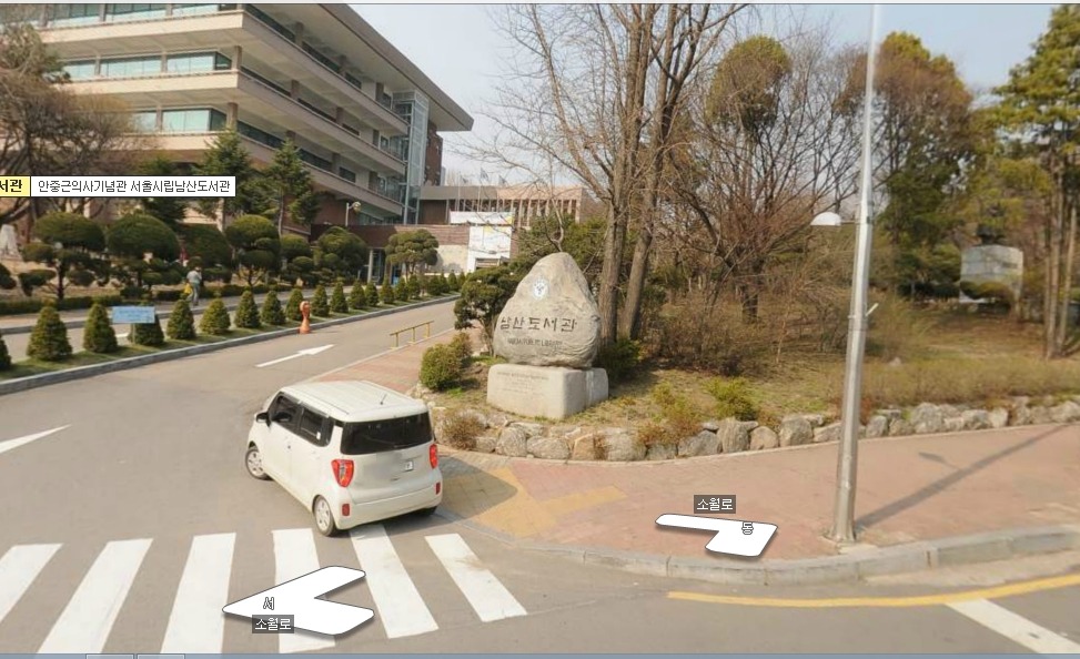 감천초등학교 이미지