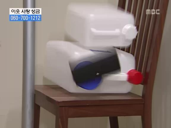 [거침없이하이킥] 서선생의 웃픈 고백(민민).jpg | 인스티즈