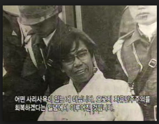 박사모 수쥰 | 인스티즈