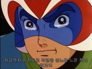 나두 이미지