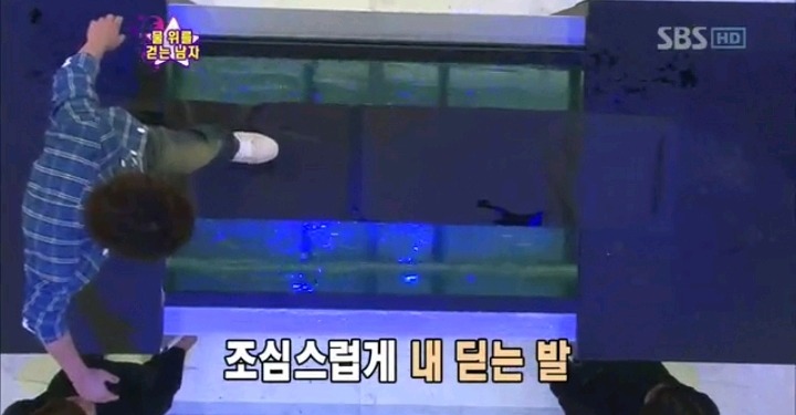 최현우 신의영역에 도전한 물위를 걷는마술 | 인스티즈