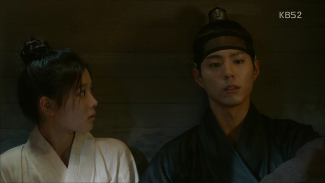 [구르미그린달빛] 대체 왜 이렇게 나를 화나게 만드는 것이냐.jpg | 인스티즈