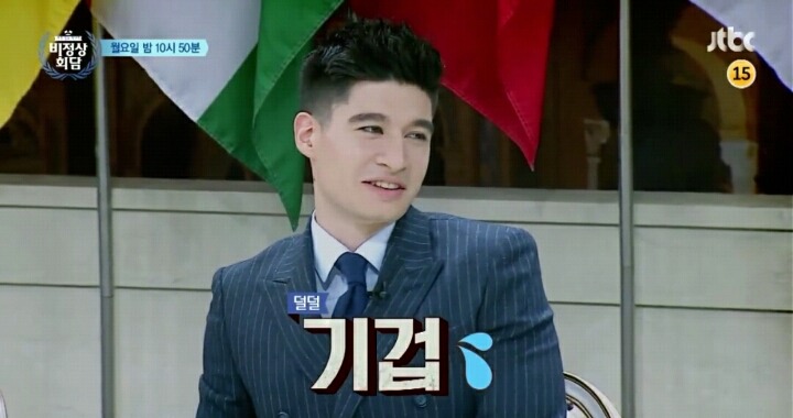 오늘자 비정상회담 예고 | 인스티즈