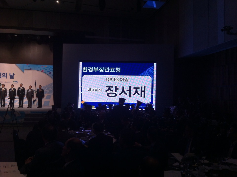 (주)더불어 이미지