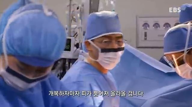 돈보다 환자의 생명을 먼저 생각하는 진정한 의사 | 인스티즈