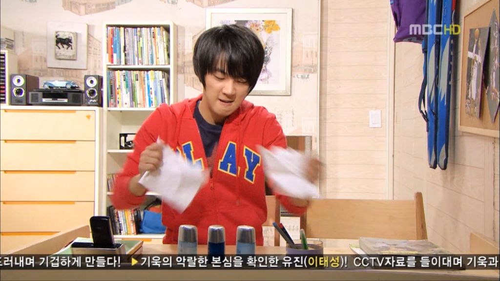 [지붕뚫고하이킥] 누가 준혁이 공부 좀 시켜라 2 | 인스티즈