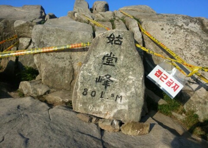 벼락부자 이미지