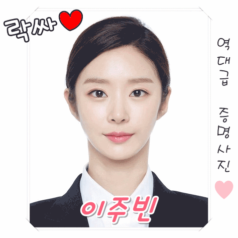 대한민국은 통일이 되어야 하는가? | 인스티즈