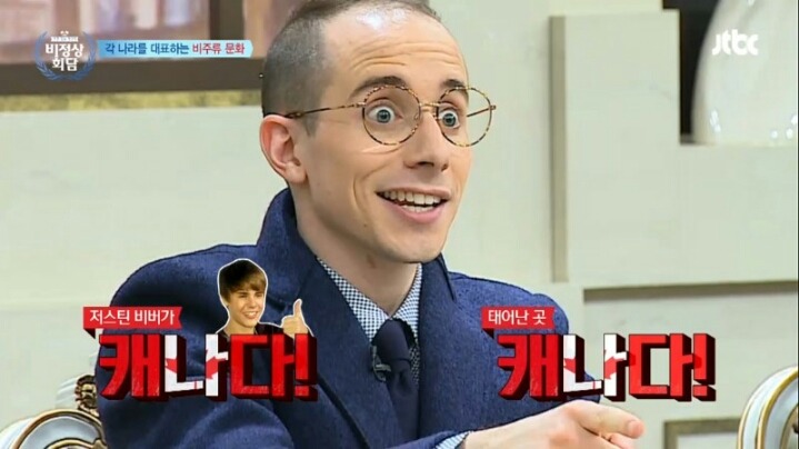 미국인이 분노한 이유 | 인스티즈
