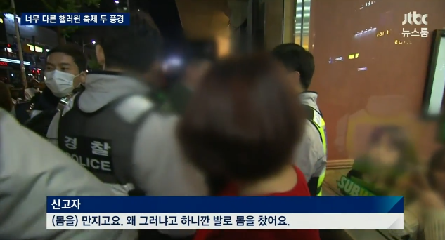두 얼굴의 할로윈 파티.jpg | 인스티즈