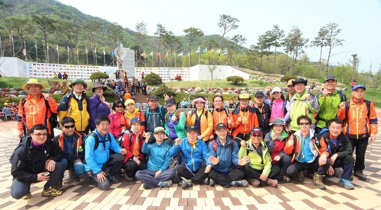 평화랜드 이미지