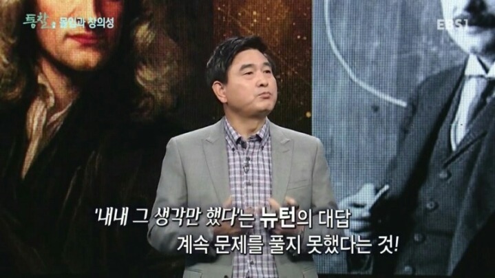 게임이 공부보다 재밌는 이유- 몰입의 조건 | 인스티즈