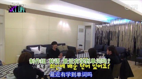 NCT 태국인 멤버가 생각하는 가장 예쁜 한국말 단어 (어리둥절 주의) | 인스티즈