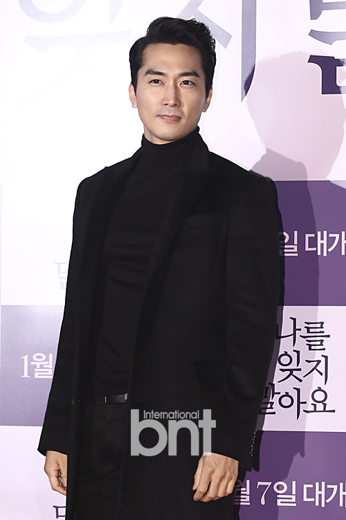 영화 나를 잊지말아요 VIP 시사회에 참석한 연예인모음.jpg | 인스티즈