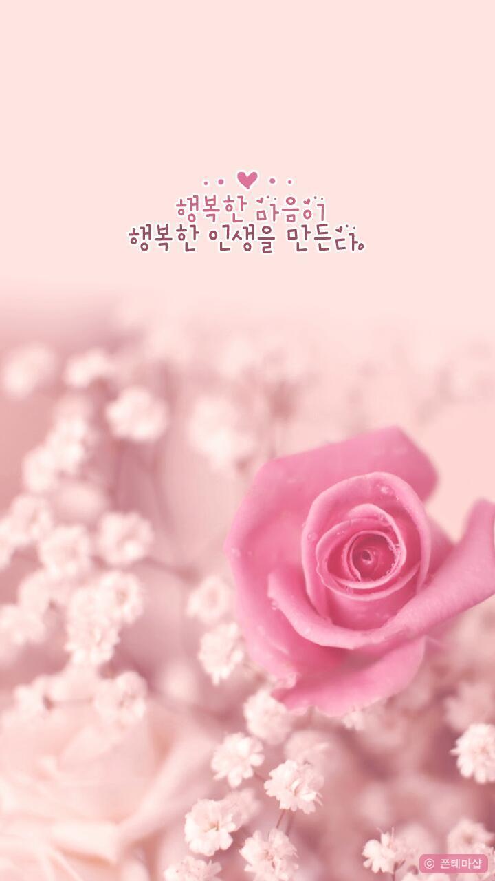 루아 이미지