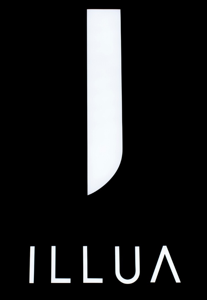 일루아 이미지
