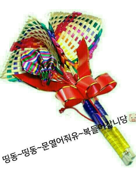 용용 이미지