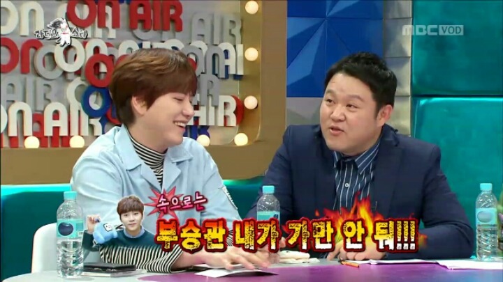 [라디오스타] 동생의 연애 적극 찬성한다는 찬혁 | 인스티즈
