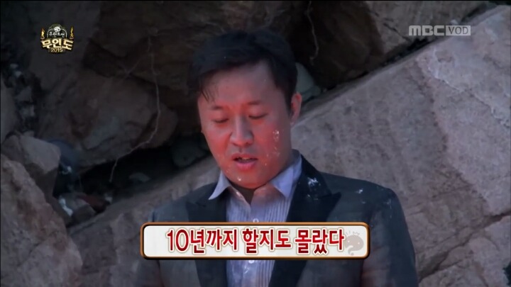 마지막 엔딩 짠했던 무한도전 10주년 특집 | 인스티즈