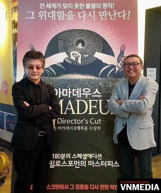(주)시네마뉴원 이미지