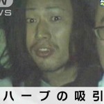 정신나간 일본의 살인범 | 인스티즈