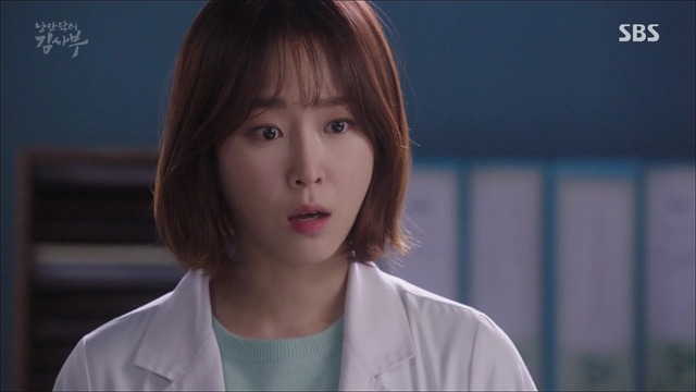 [낭만닥터김사부] 현실과 이상 사이에서 겪는 딜레마 : 박주혁 일병 사망진단서 사건.jpgif | 인스티즈