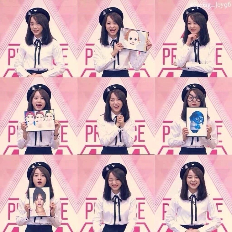 프로듀스101 김세정 | 인스티즈