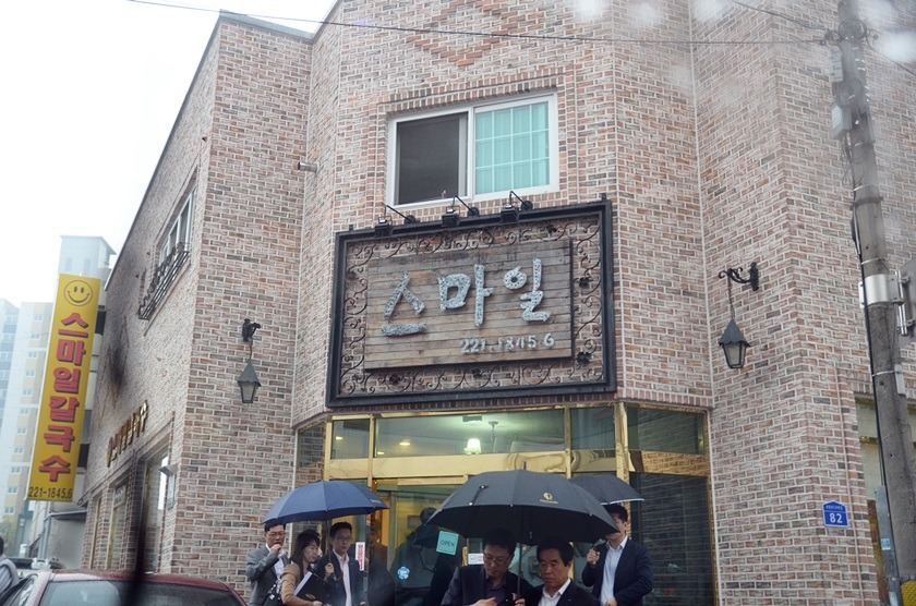 대전 맛집 몇곳 정리 | 인스티즈