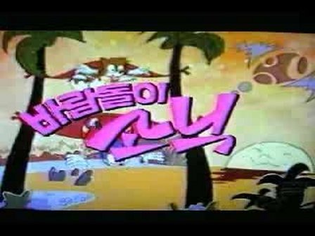 90년대생의 유년기를 빛내줬던 친구들 | 인스티즈