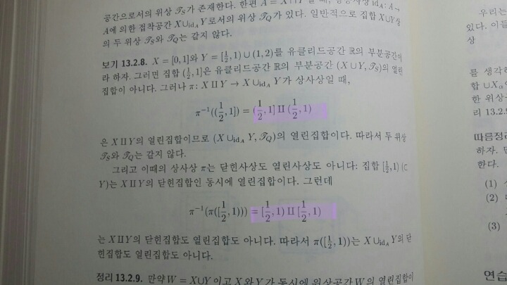 예제상사 이미지