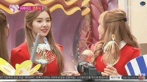 아름다운 아이린.gif | 인스티즈