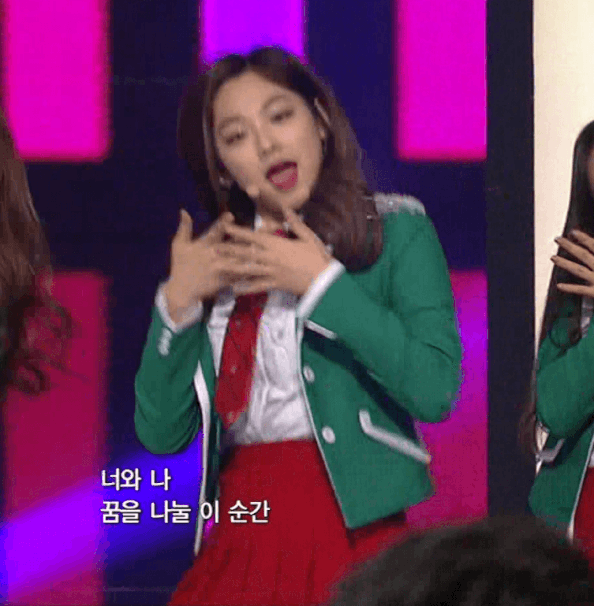 연예대상 축하무대 강미나.gif | 인스티즈