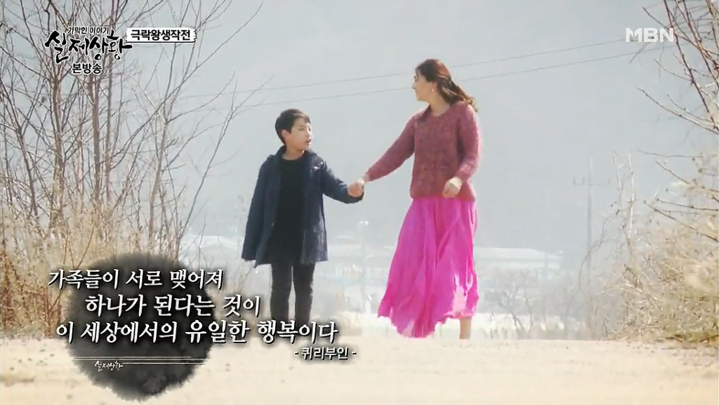차가운 야산에 묻힌 12살 정우의 안타까운 사건 '기막힌 이야기 실제상황' (2) | 인스티즈
