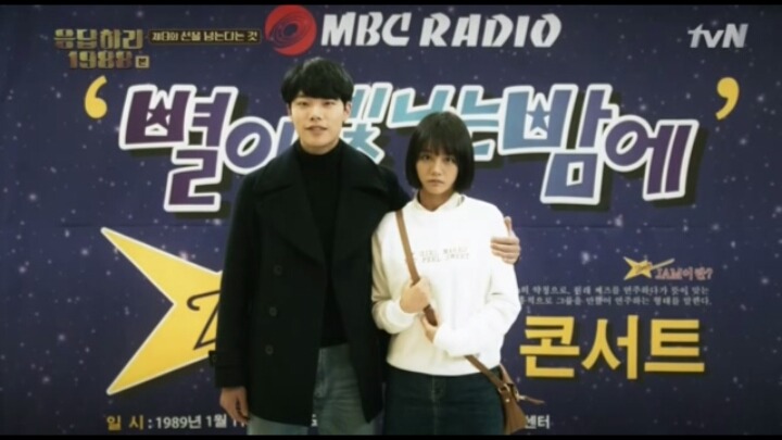 응팔 남편 택이라고 생각했던 이유 | 인스티즈