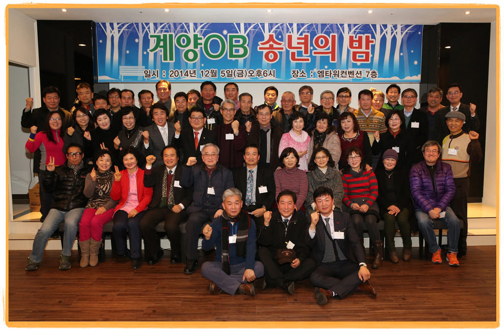 삼성전자현경 이미지