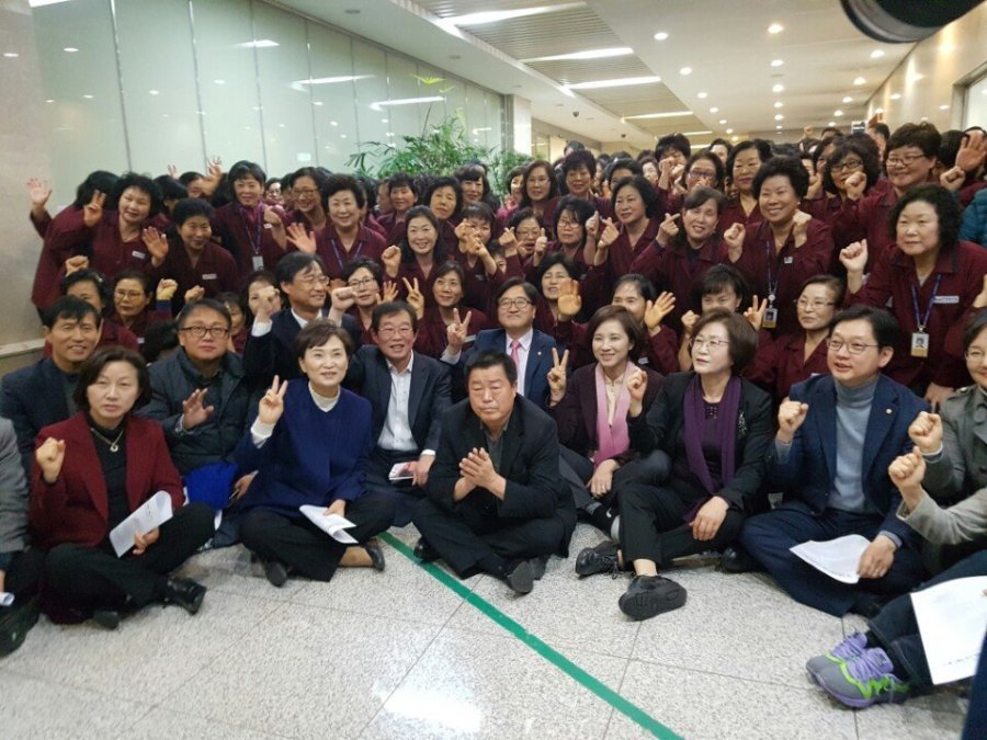  우원식 의원 페이스북 - 마침내 실현되었습니다.jpg | 인스티즈