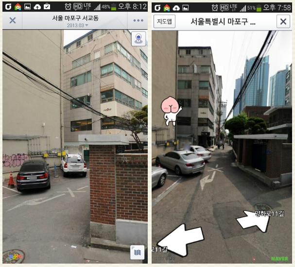 나이스코리아(주) 이미지