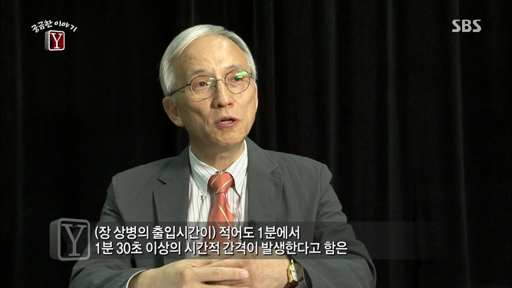 [역대급사건터짐] 공릉동 군인 살인사건의 충격적인 반전!!! | 인스티즈