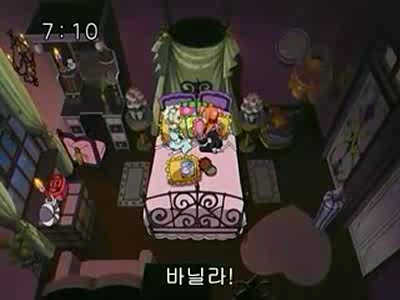 슈가슈가룬 1화: 초콜릿과 하트의 별똥별 下 | 인스티즈