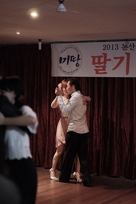 산미 이미지