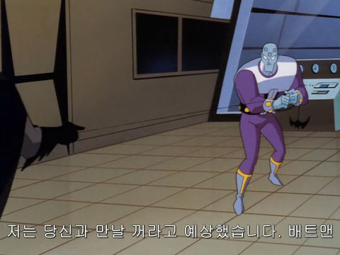 [DC코믹스] 슈퍼맨이 배트맨으로 분장하고 악당들 때려 잡는 이야기ㅋㅋㅋㅋㅋㅋㅋㅋㅋ下 | 인스티즈