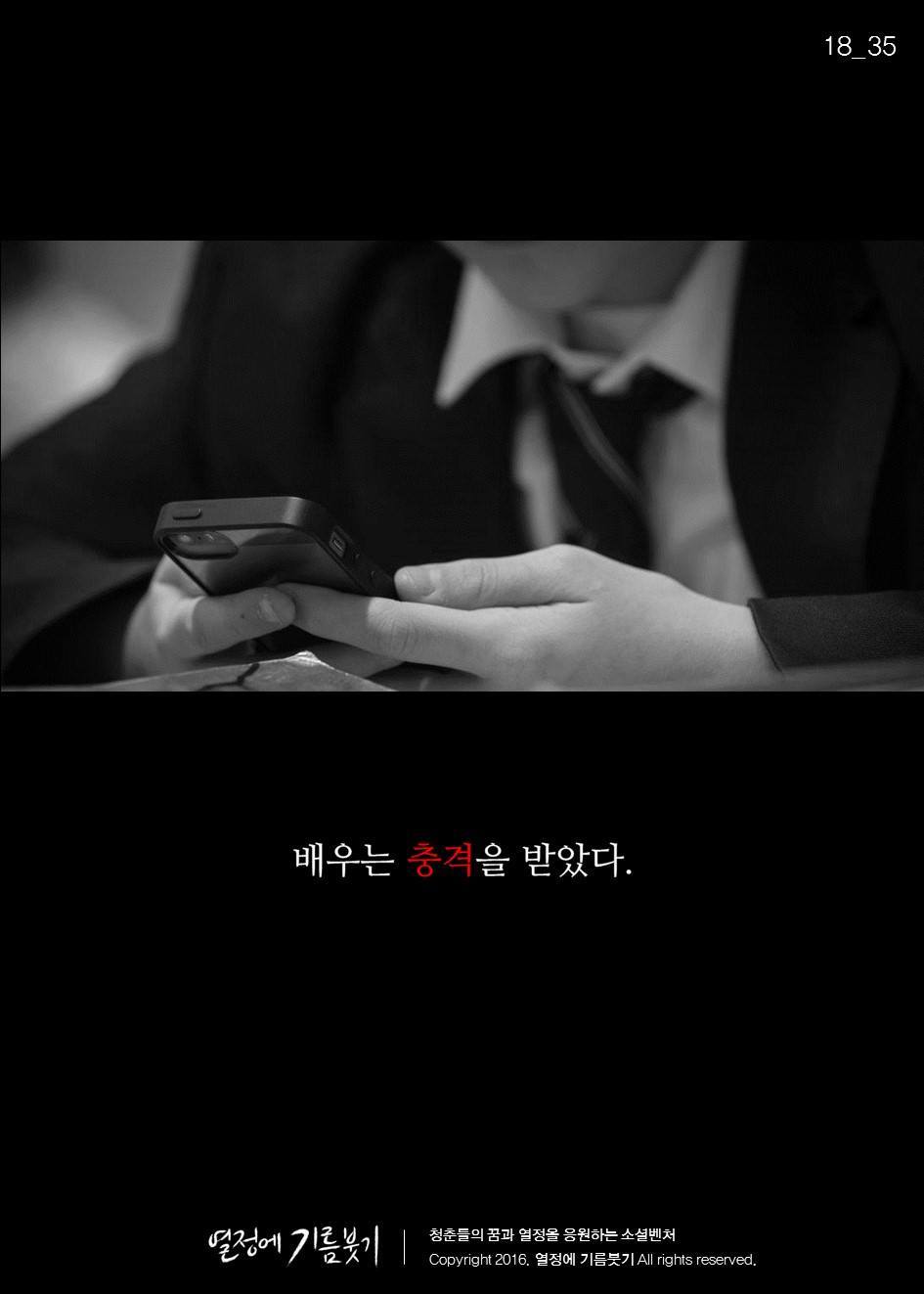 첫 영화에 실패한 감독이 있었다 | 인스티즈