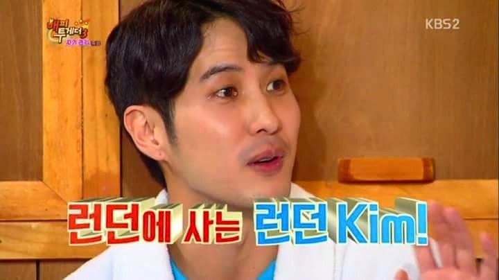 김지석 가족 이름 클라스 | 인스티즈